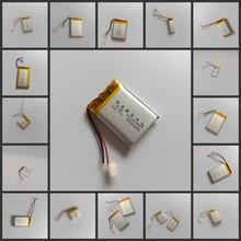 302530、302535、302540、303030、303040、303048锂电池3.7V