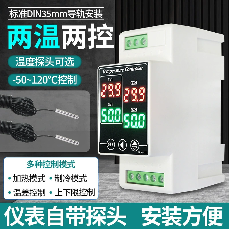 YB1034TT направляющий двухтемпературный регулятор температуры воды с двойной температурой солнечной температуры