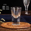 Glossy wineglass, bullet, set, wholesale, increased thickness