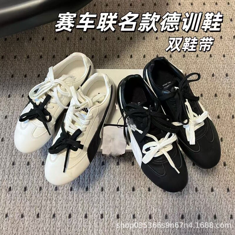 莆田高版本新款PM赛车鞋联名德训鞋双鞋带复古低帮情侣运动薄底鞋|undefined