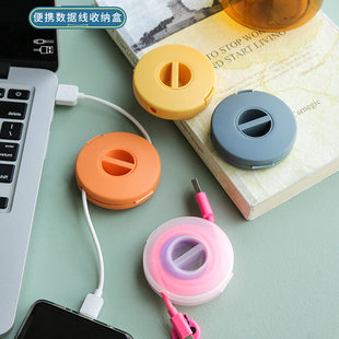Small handheld portable round rotating storage box, mobile phone, charging cable