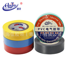 ����150Ĥ1812 ��ȼPVC늚��z���͉�600v��ȼ�ͷ�ˮ�^��늹��z��