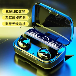 m10无线蓝牙耳机入耳式2026新动大电量高端游戏降噪电竞无线耳机