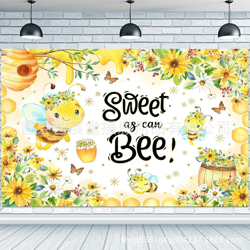 Amazon Photography Backdrop Cartoon Sunflower Bee Honey Gender Reveal Party Hanging Cloth Decoration Props Amazon Photography Backdrop Cartoon Sunflower Bee Honey Gender Reveal Party Hanging Cloth Decoration Props