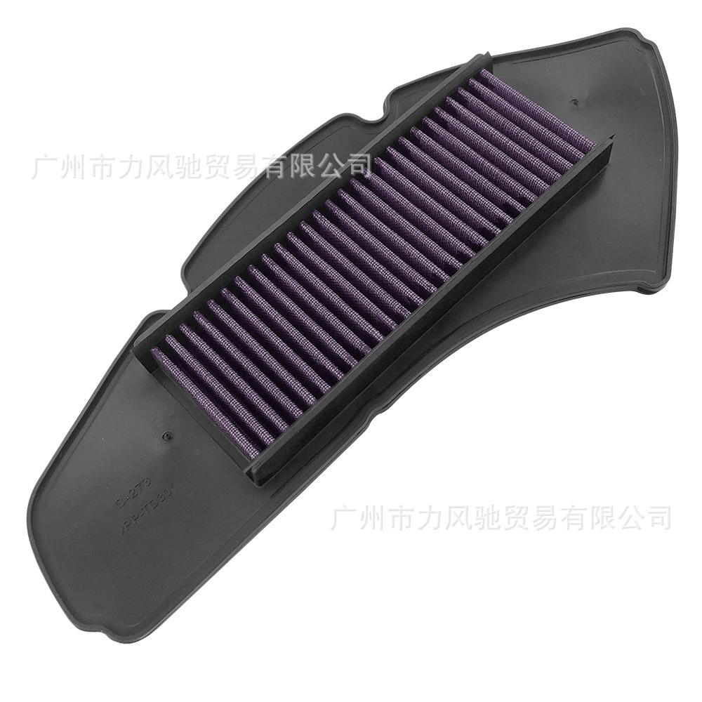 Adecuado para Yamaha NMAX155 125 cartucho de filtro de aire modificado 2015 - 2019 filtro de aire