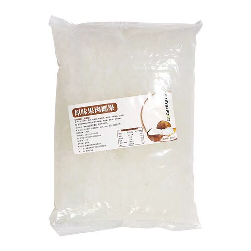 Original coconut fruit 2.7kg coconut fruit pulp dessert pearl ice powder commercial ingredients milk tea shop special raw materials