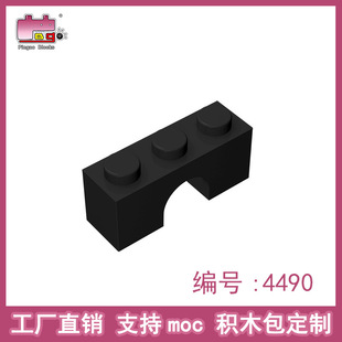 Ʒ�߷eľ���4490С�w������ƴ��eľɢ�� ���1x3���δu���Sֱ�N