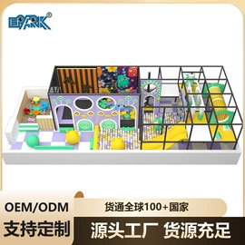 电玩设备;淘气堡;摇摆机