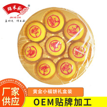 ����С����S����W�t��ʳ�������ĵ��S�ֶY�Ђ��y���c���l