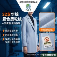 32S�A�ޏͺϊW���qУ�����דu���q���� 450g�u���q���ϲ�ᘿ�����
