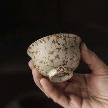 火石红品茗杯主人杯功夫茶具茶杯陶瓷复古泡茶杯单个杯子茶盏家用