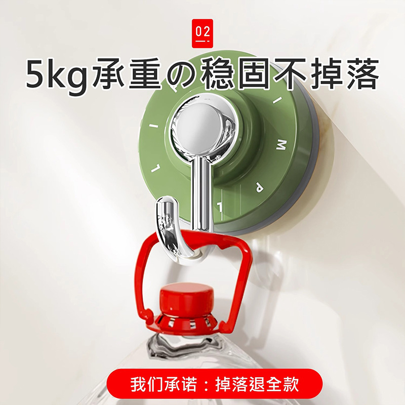 吸盘挂钩真空强力无痕免打孔厨房浴室卫生间粘钩门后挂衣钩|undefined