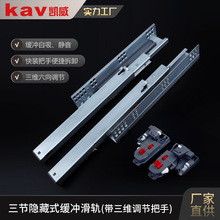 kav�P�������[��ʽ�е��o�����S���־��_�������������b��܉