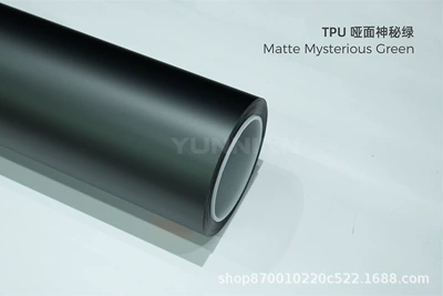 Auto Color Change Film – Ppf, Factory Direct Supply Wholesale - tpu-matte-mysterious-green-tpu-matte-color-changing-film