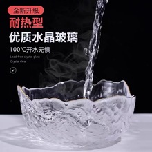 ��ʽ�N�y��ϴ͸����߅���������ˮ���߲��벻Ҏ�tɳ�������b���l