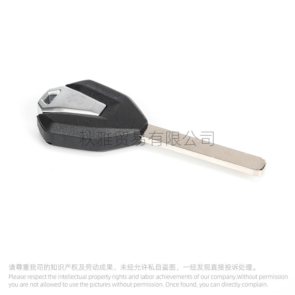 Suitable for Dongfeng Motorcycle 250Sr 450S Rs500 675 700Clx 800Nk Mt Key Embryo