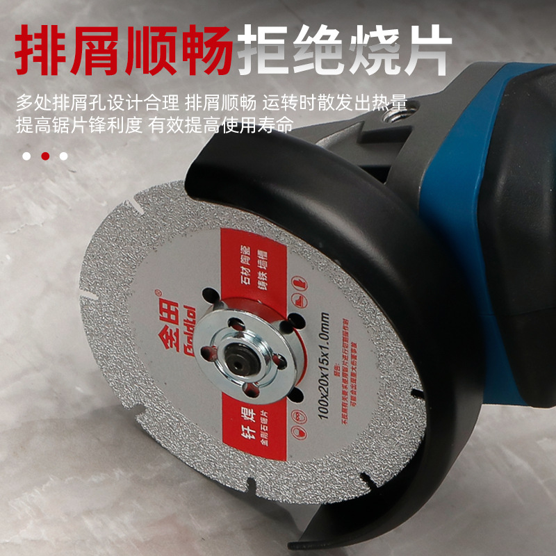 Jintian cuchillas de mármol cuchillas de cuarzo cuchillas de molienda cuchillas de piedra secas azulejos cuchillas de molino de ángulo