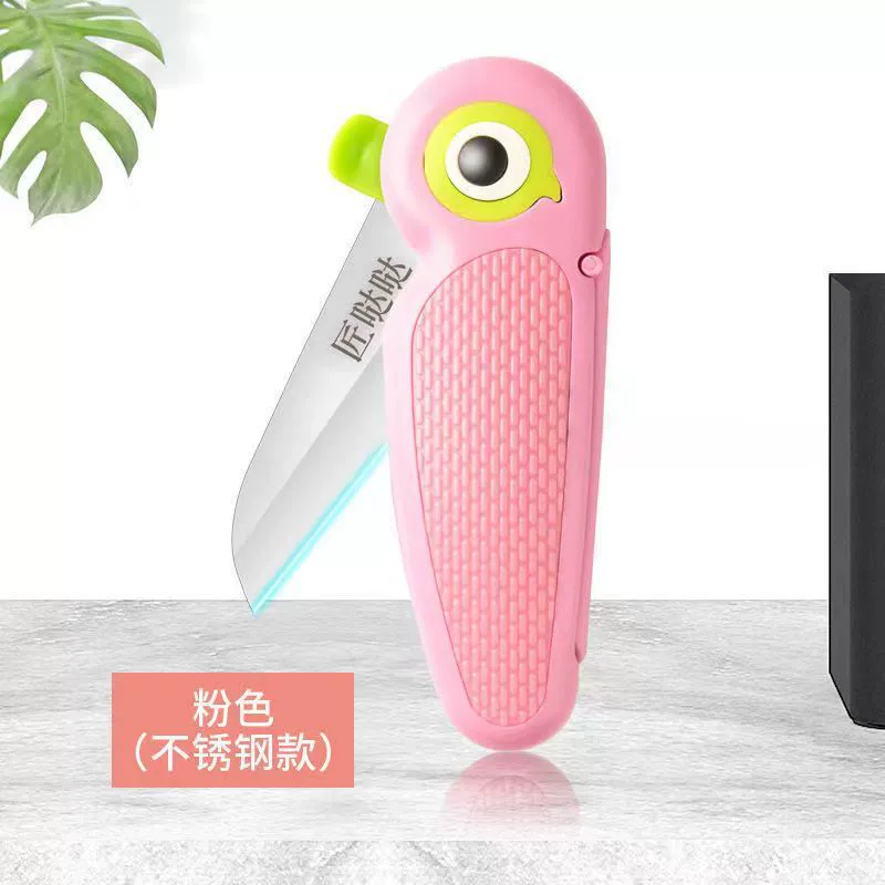 Ceramic Knife Baby Supply Spotee Bird Knife Steel Yangjiang Cartoon Folding Fruit Knife Specifier Wholesale
