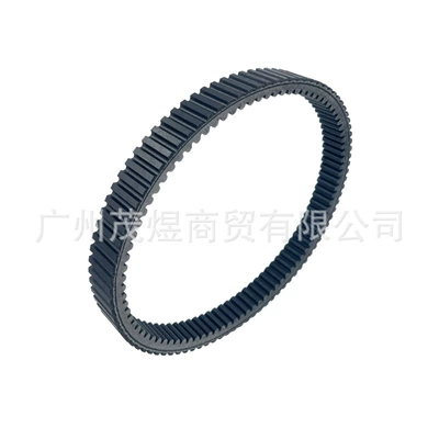 Belt 2007-2022 Grizzly 700