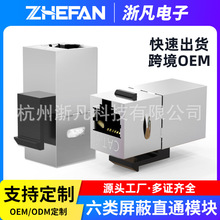 ������ξW�jֱͨģ�K�W�jģ�K�W�j���������^ RJ45�W�jֱͨ�^