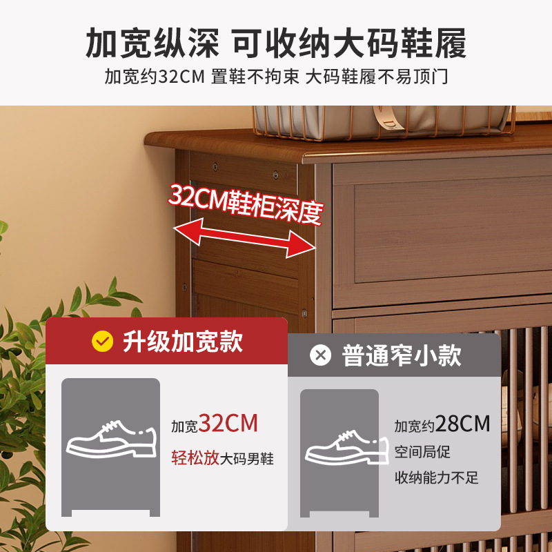 gabinete de zapatos integrado taburete de asiento gabinete de puerta de entrada se puede sentar en el nuevo gabinete de almacenamiento de estilo chino en el interior del hogar con estante de zapatos con cajón