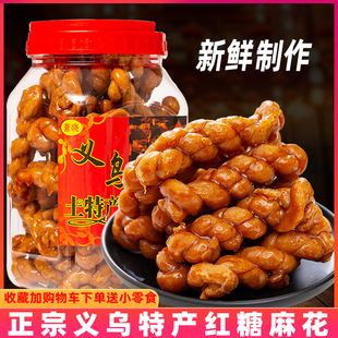 �x���t���黨�������b�㽭�aͰ�b���e��ʳ�ֹ���ʳС�ԠI�B���c