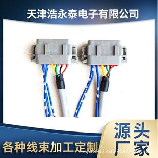 ���Ӿ����B�����������C�����Դ늾����I���Ӿ��ďS�Ҷ��ƬF؛