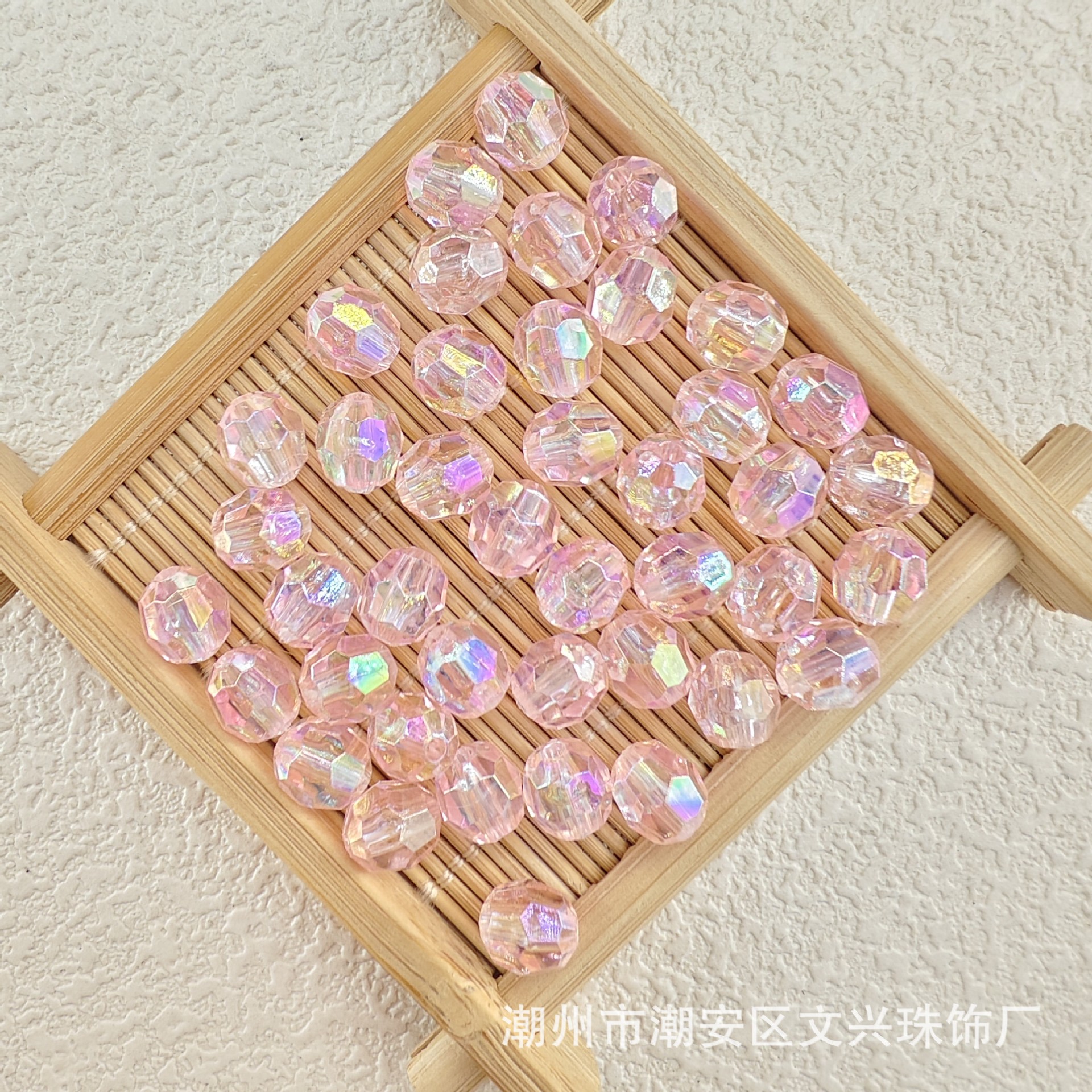 幻彩36面角珠diy手作りアクセサリー直孔散珠ブレスレットアクセサリー生放送ネットレッド