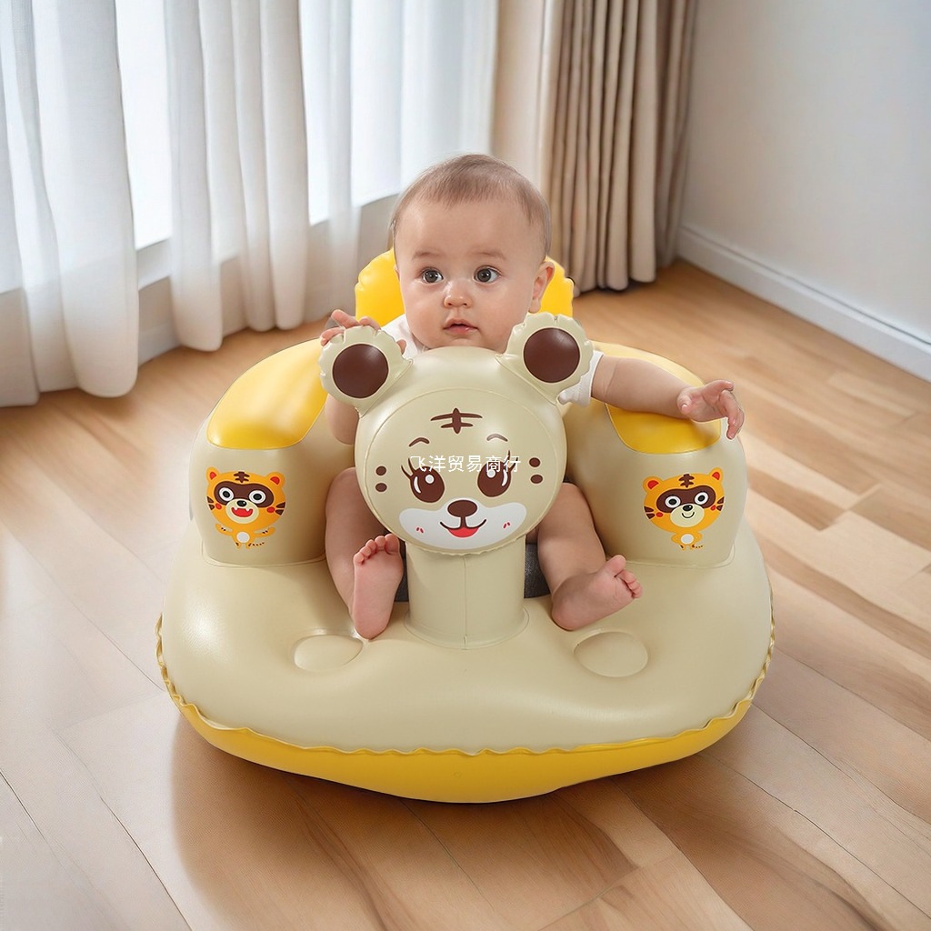 Baby Learning Chair, Baby Inflatable Sofa, Children's Training Seat, Portable Learning Sitting Artifact, Anti-Fall Dining Chair, Bath Stool