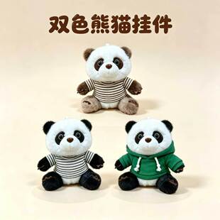 �����pɫ��؈����ë�q��ż����̩���ܒ��耳׿��Ą��YƷlogoӡ��