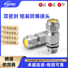 ���P��z�b�������m�^�S�~���^�����Ϻ���|�A�o�ܷ���m�^