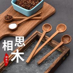 アカシアの木の調味料のスプーンのアイデアの蜂蜜はスプーンのコーヒーのスプーンをかき混ぜます。