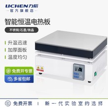 ƼҲP늟aؼӟ{،늼ӟӟ̨