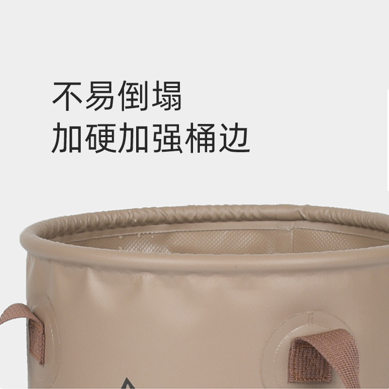 折叠水桶便携式旅行露营手提洗脸盆钓鱼桶大容量打水桶泡脚桶|undefined