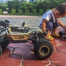 超大号遥控车漂移越野车四驱攀爬大脚车高速赛车男孩充电玩具汽车