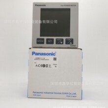 Panasonic����AKW91110 ������ AKW92112 �๦�ܵ����� �������