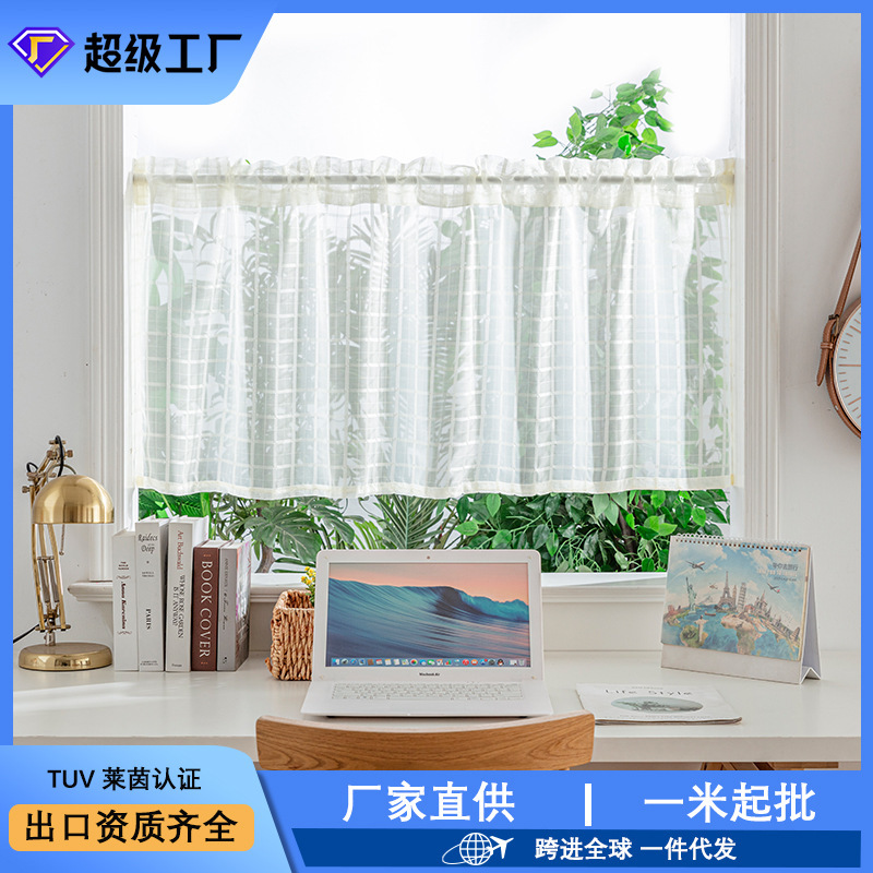 Modern Minimalist Amazon Cross-Border Checkered Door Curtain Sheer Curtain Bay Window Bedroom Balcony Short Curtain Finished Product Wholesale Window