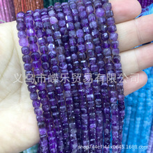 �羳���N5mm������Ȼʯ �Ͼ� ���Ǹ�����ƷDIY����Ʒ���