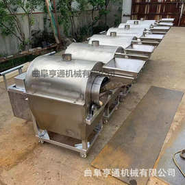 多功能花生瓜子炒货机价格燃气加热翻炒机图片50斤商用翻炒机厂家