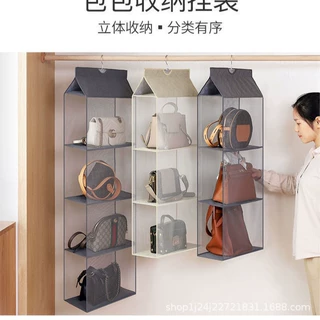 包包收纳神器挂袋衣柜墙挂式收纳挂袋置物收纳架家用收纳包包整理