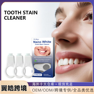 Oralhoe Sponge Tooth Cleaning Wipe Gently Cleans Oral Stains and Tartar, Shiny and Clean Teeth Cleaning Wipe