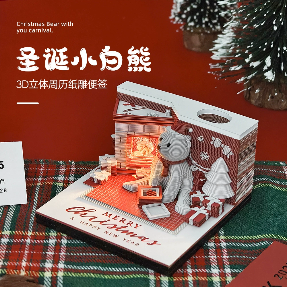 Рождественский подарок 2026 года: 3D-календарь-поп-ап из бумаги, скульптура, липкие заметки, креативный рождественский блокнот с белым медвежонком, отрывные листы