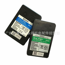 ��̩��AUTEC���MHM03�쳵�г�ҡ�������LPM02�����UMC12V