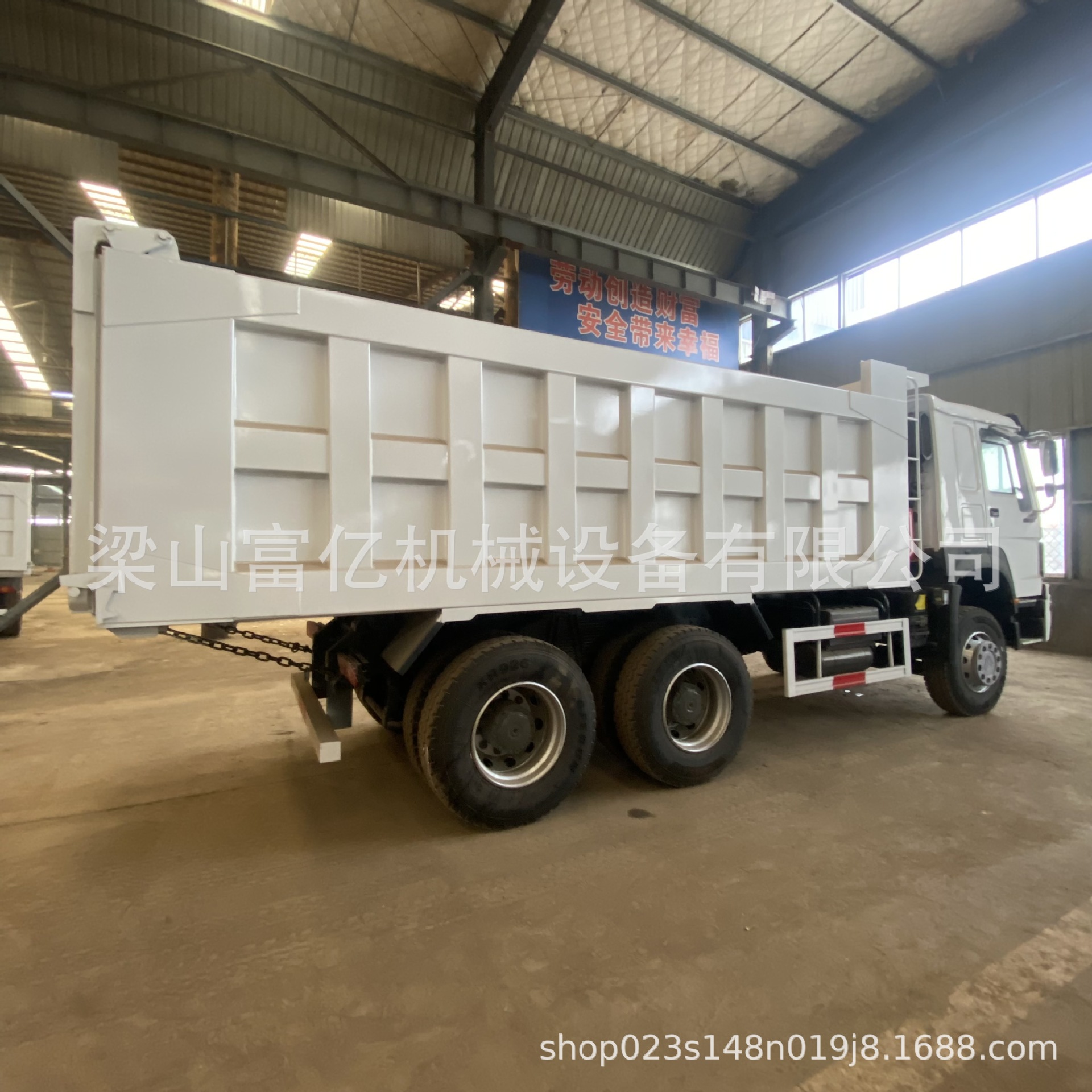 Foreign Trade Sales of China Heavy Truck Howo Tx, Four-Wheel Drive and Eight-Wheel Drive Dump Trucks, New Stock Vehicles, Used and Refurbished Vehicles
