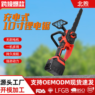 Beixu 10inch // 12inch Lithium High-Speed Saw Brushless High-Power Electric Chain Saw Logging Saw Double-Handle Rechargeable Chainsaw
