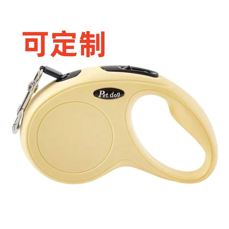 新款狗狗牵引绳自动遛狗绳中小狗泰迪比熊伸缩牵引器制作任意图案|undefined
