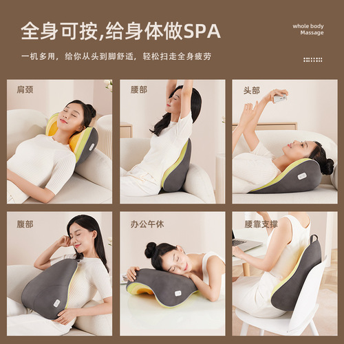 Neck and Back Multi-functional Charging Massager, Waist and Lumbar Car Neck and Waist Heating Pad Massager
