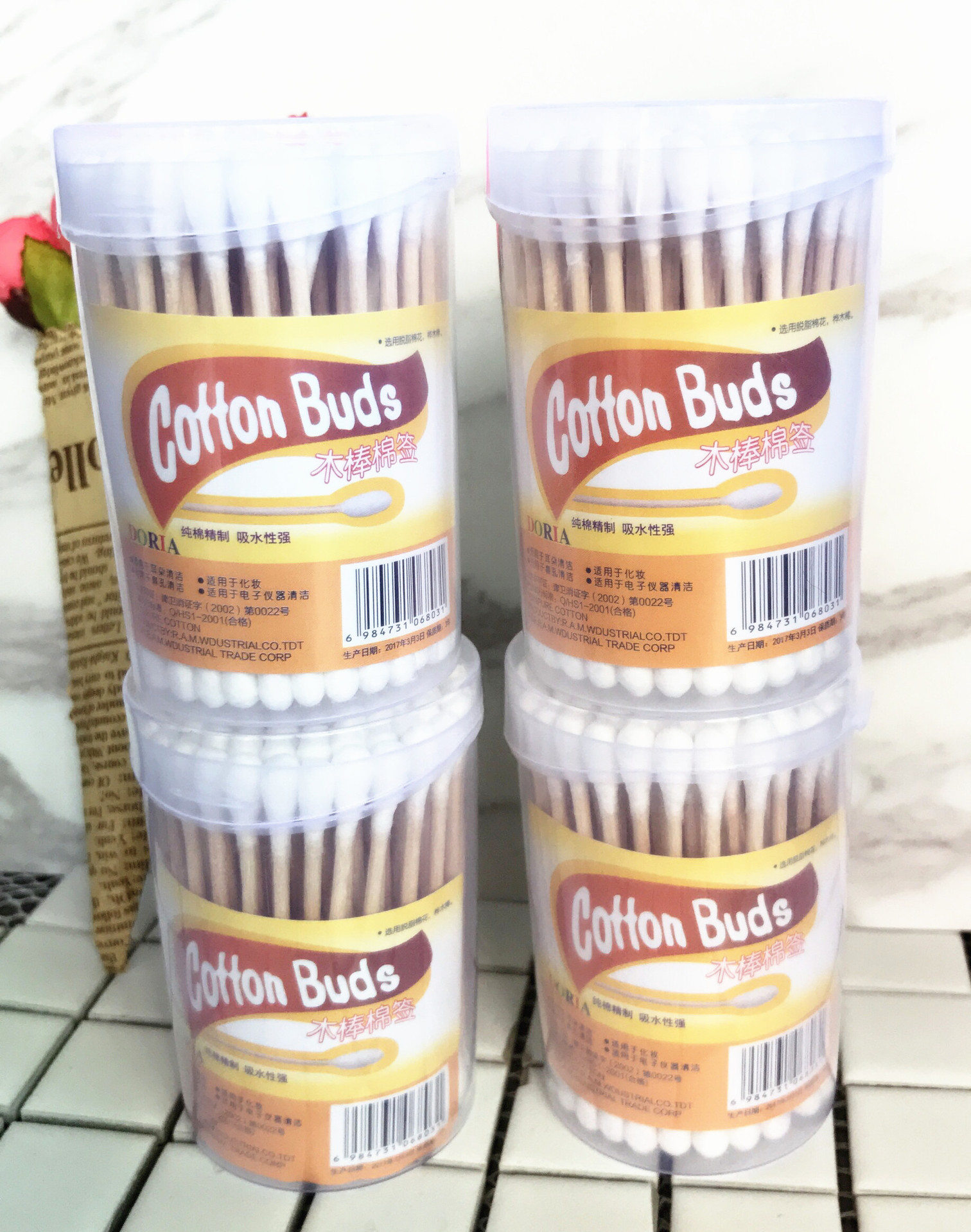 4596487882_1953813199