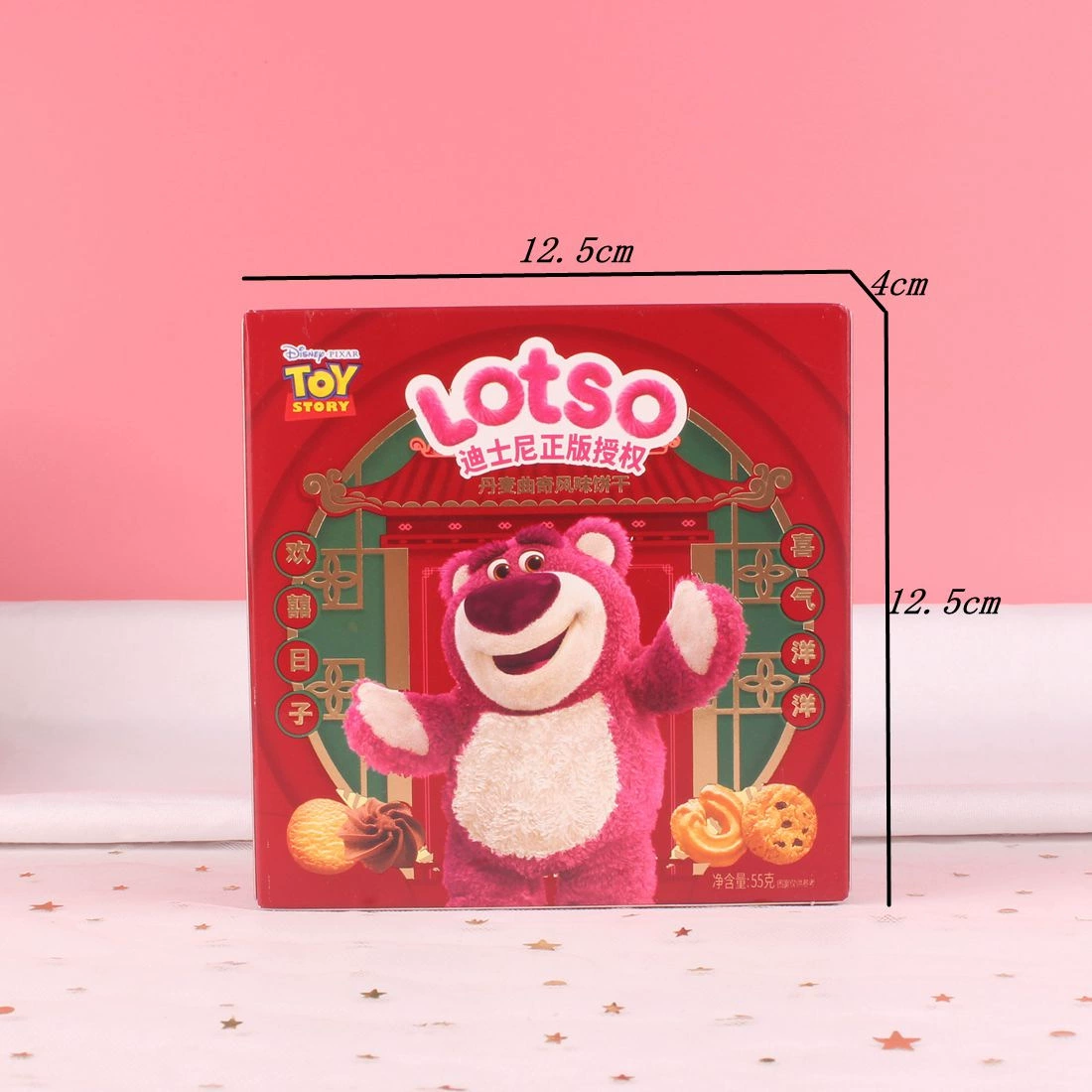 Новый продукт Di Sini Strawberry Медвежонок Danish Cooky Celestial Печенье 55 г Коробка Хрустящее Портер Свадьба Банкет