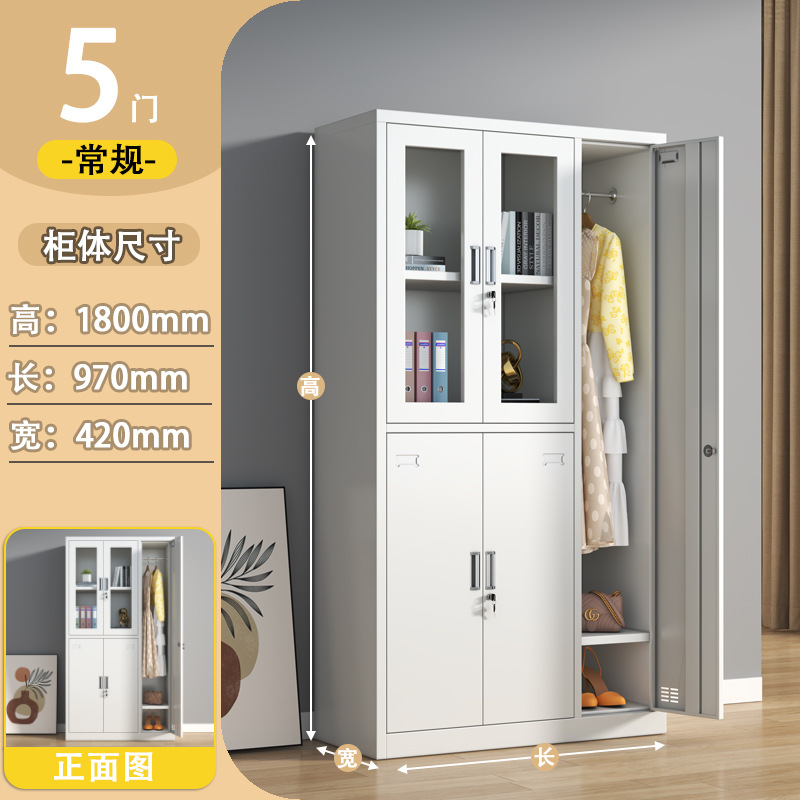 Armario de cinco puertas